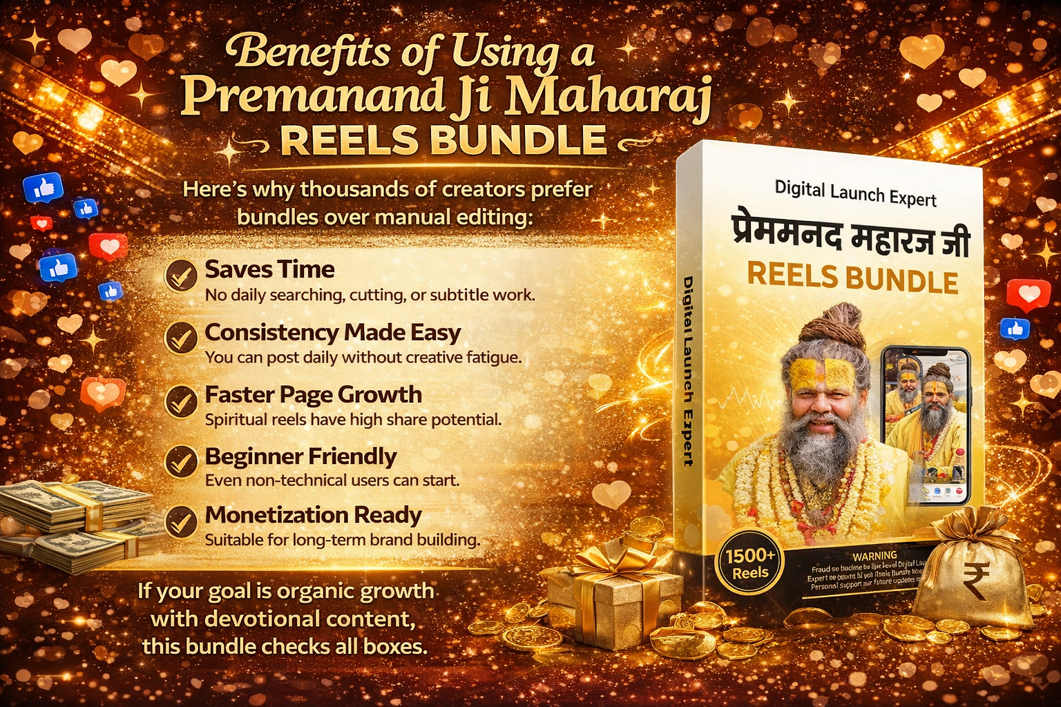 Benefits of Using a Premanand Ji Maharaj Reels Bundle
