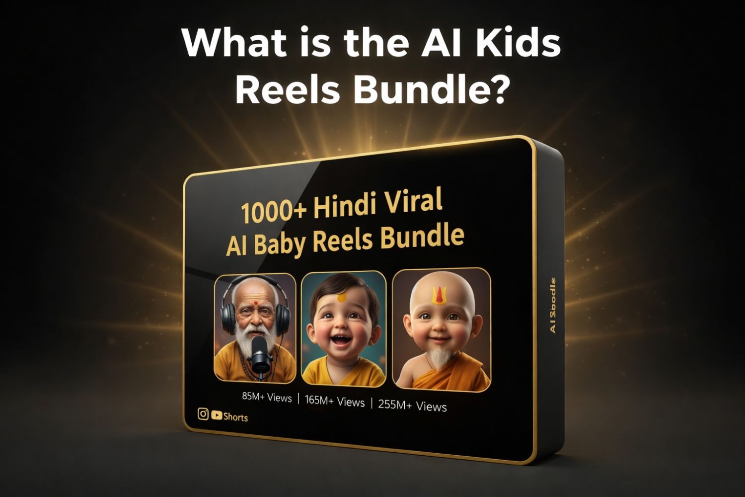 What is the AI Kids Reels Bundle