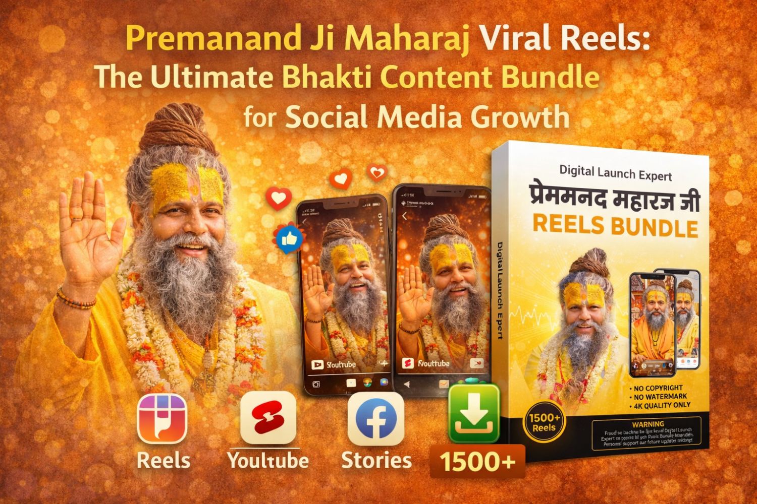 Premanand Ji Maharaj Viral Reels The Ultimate Bhakti Content Bundle for Social Media Growth